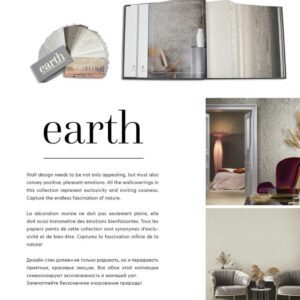 Revestimento Earth